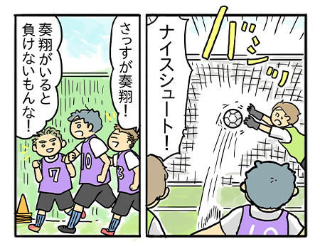 習い事　親の気持ちと子どもの気持ち