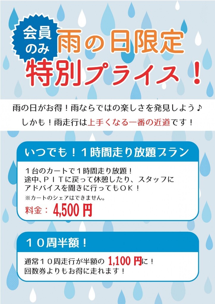 899c858c87530e9be9027d8e36ff9c3d