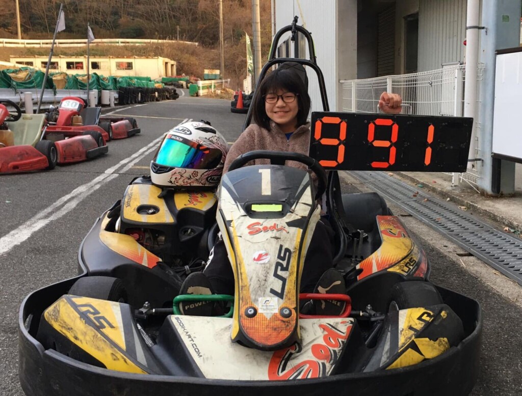 415128497_866559575469537_2325018019301402607_n